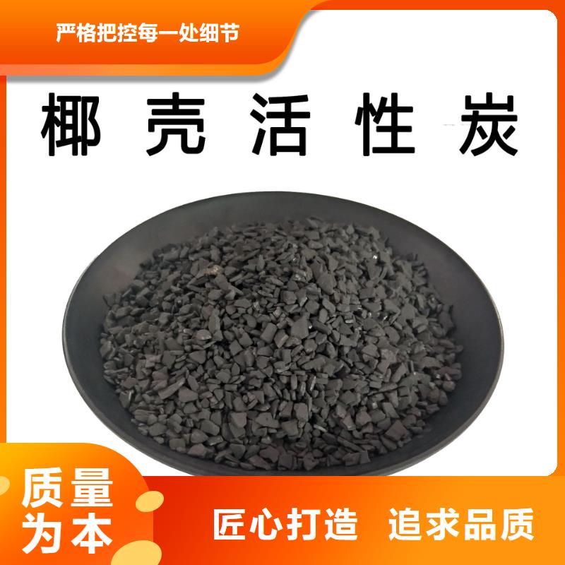 聚合硫酸铁-视频-聚合硫酸铁_云南省楚雄市市场覆盖永仁|元谋|曲靖|德宏|玉溪|怒江|大理|迪庆|保山等