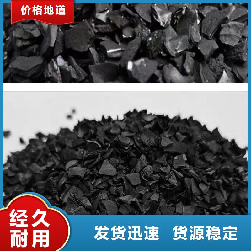 聚合硫酸铁-视频-聚合硫酸铁-辽宁省朝阳市双塔|北票|本溪|铁岭|鞍山|营口(当地)供应商