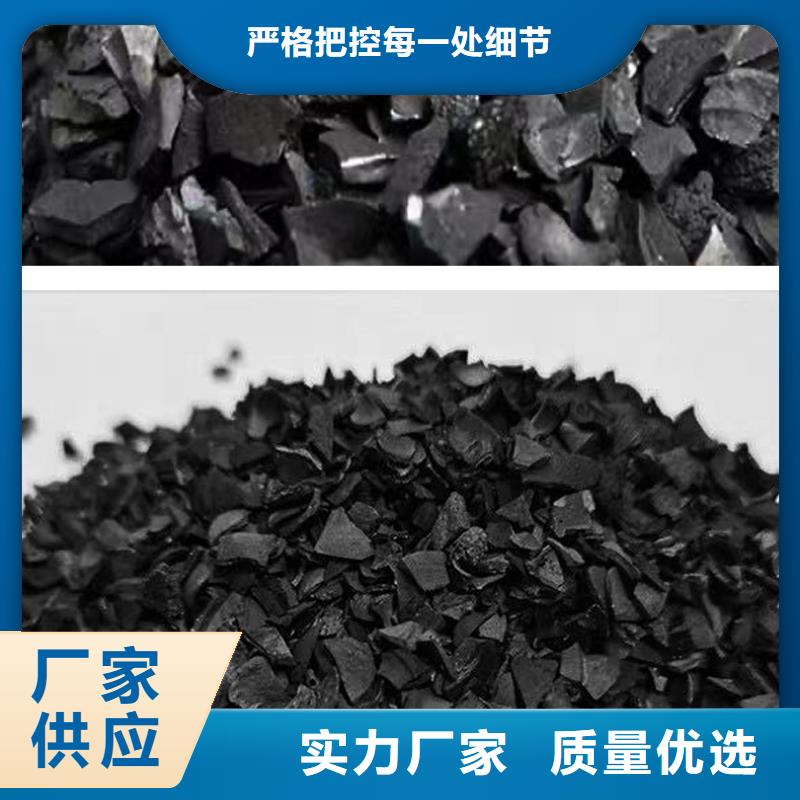 聚合硫酸铁-视频-聚合硫酸铁_江西省景德镇市市场覆盖珠山|昌江|赣州|南昌|新余|萍乡|上饶|九江|宜春等