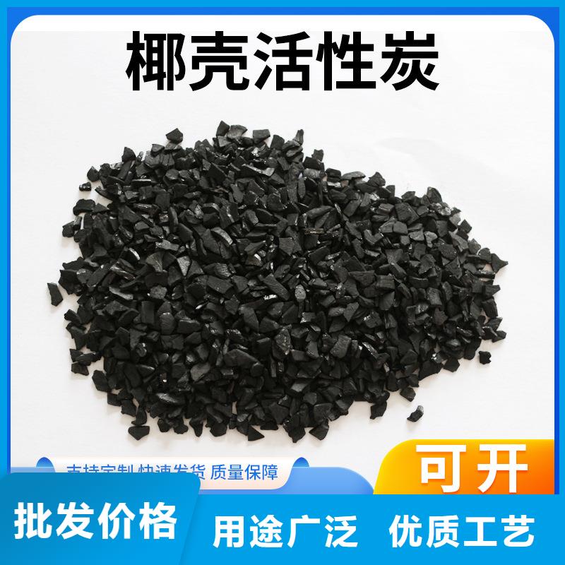 聚合硫酸铁-视频-聚合硫酸铁_云南省楚雄市市场覆盖永仁|元谋|曲靖|德宏|玉溪|怒江|大理|迪庆|保山等