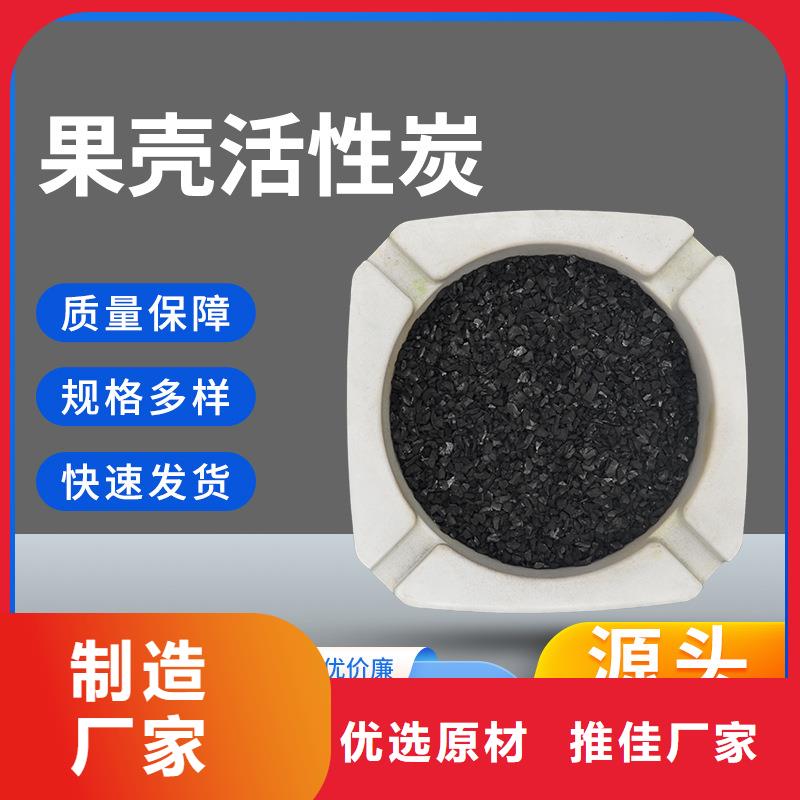 聚合硫酸铁-视频-零陵|东安|衡阳|株洲|怀化|湘西万邦清源聚合硫酸铁_ 万邦清源聚丙烯酰胺聚合氯化铝聚合硫酸亚铁醋酸钠除氟剂复合碳源除磷剂COD总氮去除剂环保科技(永州市分公司)