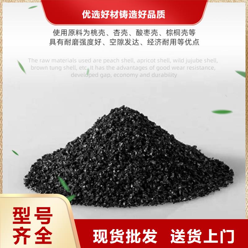 聚合硫酸铁-视频-聚合硫酸铁_江西省景德镇市市场覆盖珠山|昌江|赣州|南昌|新余|萍乡|上饶|九江|宜春等