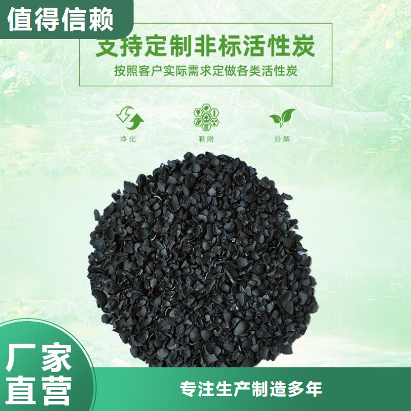 聚合硫酸铁-视频-聚合硫酸铁(万邦清源)覆盖地域青海省海南市西宁|玉树|黄南|海北|果洛