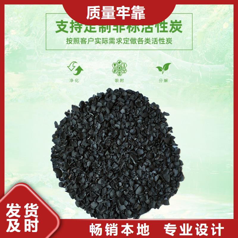 聚合硫酸铁-视频-聚合硫酸铁_江西省景德镇市市场覆盖珠山|昌江|赣州|南昌|新余|萍乡|上饶|九江|宜春等