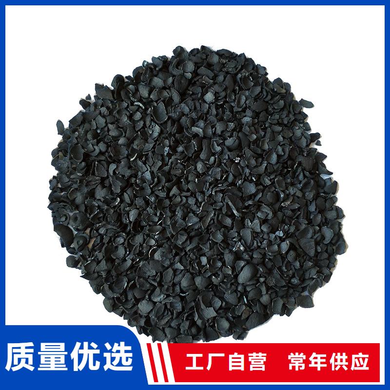 聚合硫酸铁-视频-陕西省商洛市|镇安|商南|榆林|铜川|安康|西安|汉中聚合硫酸铁-万邦清源