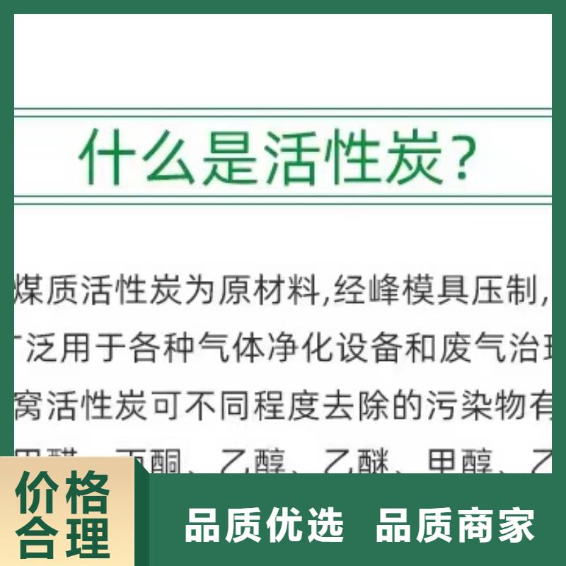 聚合硫酸铁-视频-陕西省商洛市|镇安|商南|榆林|铜川|安康|西安|汉中聚合硫酸铁-万邦清源