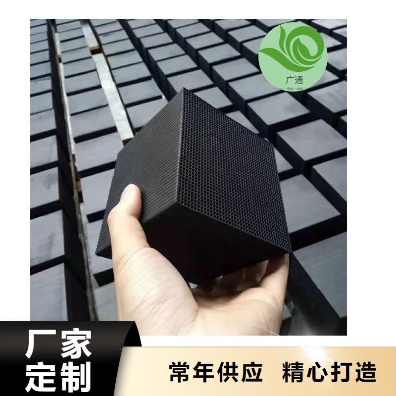 聚合硫酸铁-视频-聚合硫酸铁(万邦清源)覆盖地域青海省海南市玉树|果洛|黄南|西宁|海东