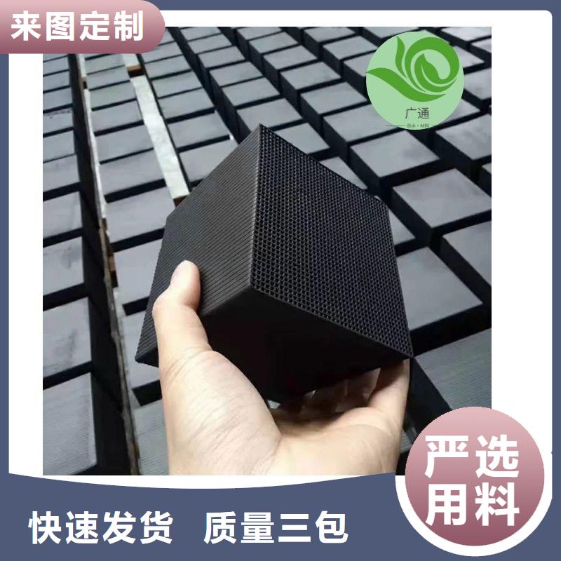 聚合硫酸铁-视频-聚合硫酸铁-辽宁省朝阳市双塔|北票|本溪|铁岭|鞍山|营口(当地)供应商