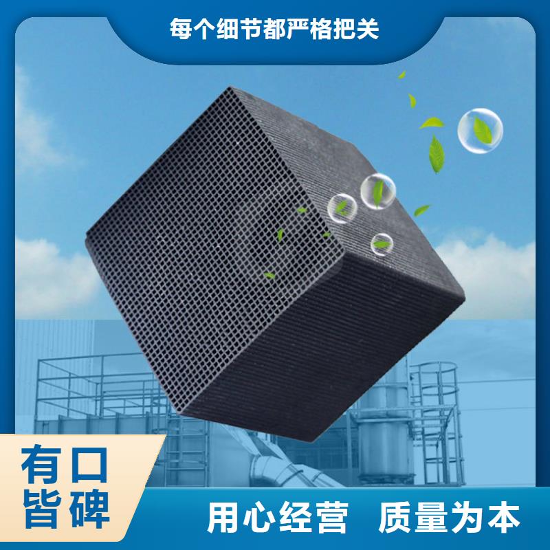 聚合硫酸铁-视频-聚合硫酸铁(万邦清源)覆盖地域青海省海南市玉树|果洛|黄南|西宁|海东