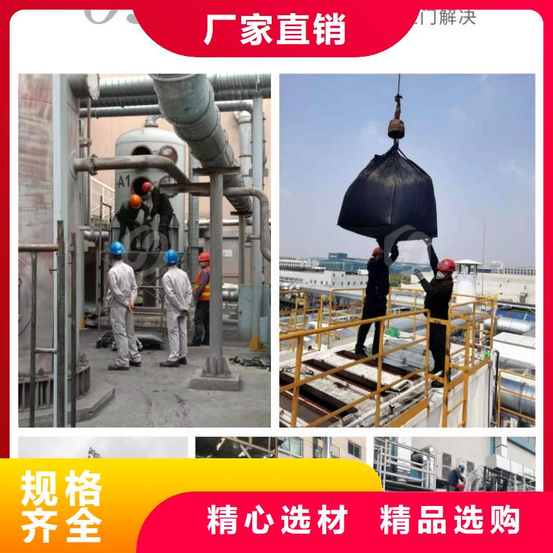 回收净水活性炭