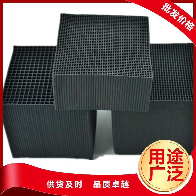 聚合硫酸铁-视频-聚合硫酸铁-辽宁省朝阳市双塔|北票|本溪|铁岭|鞍山|营口(当地)供应商