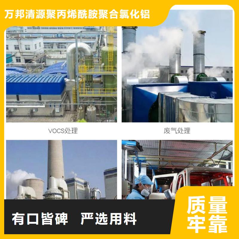 活性炭回收