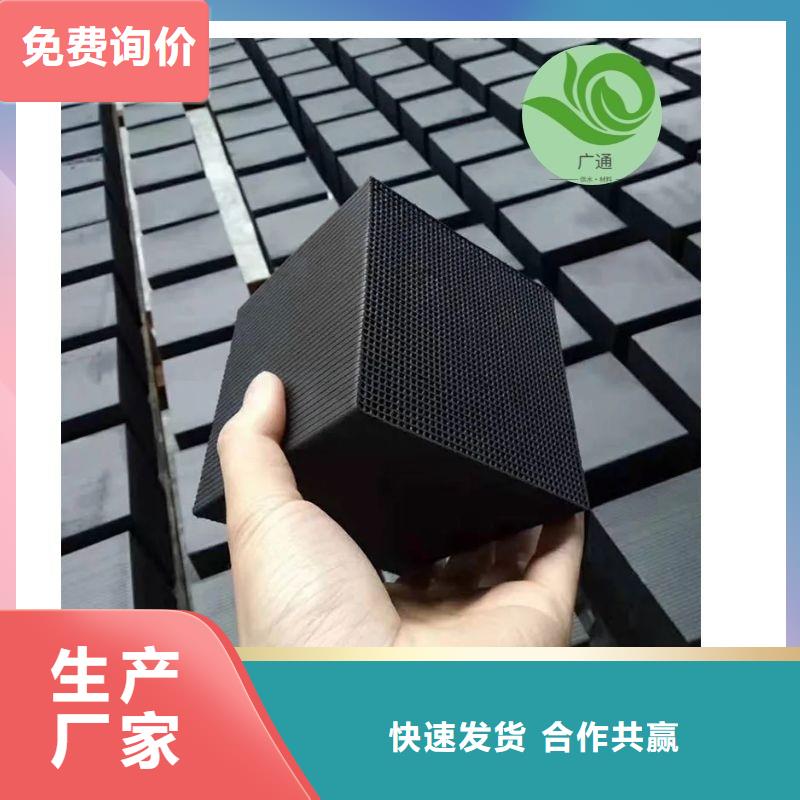 自来水厂活性炭上门处理