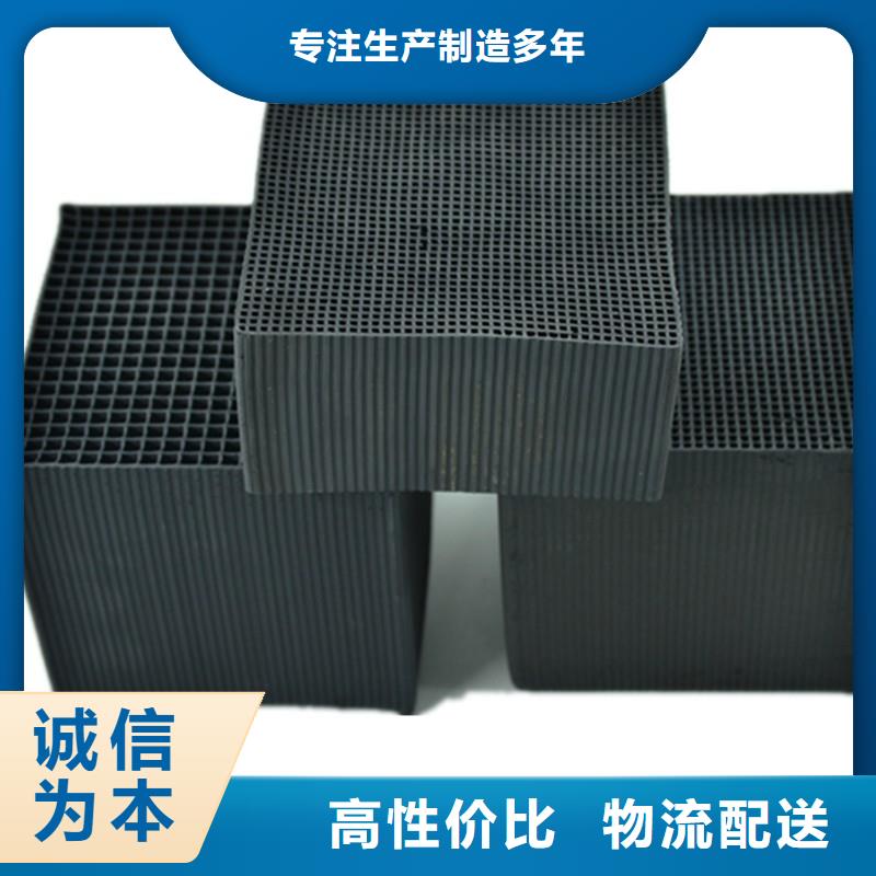 自来水厂活性炭上门处理