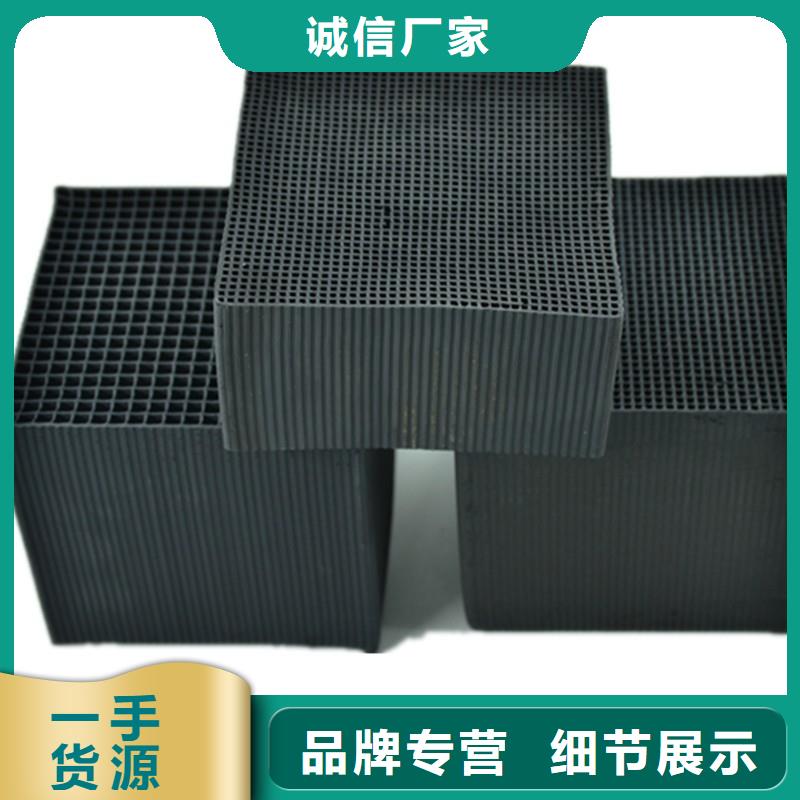酒厂活性炭回收