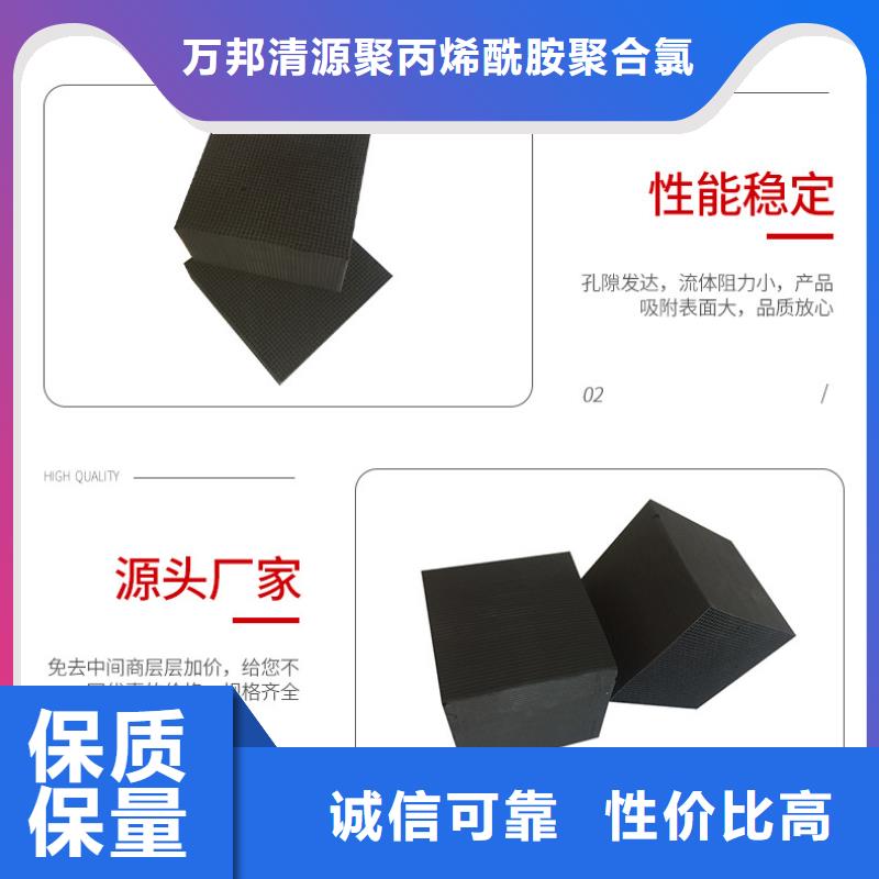 自来水厂活性炭上门处理