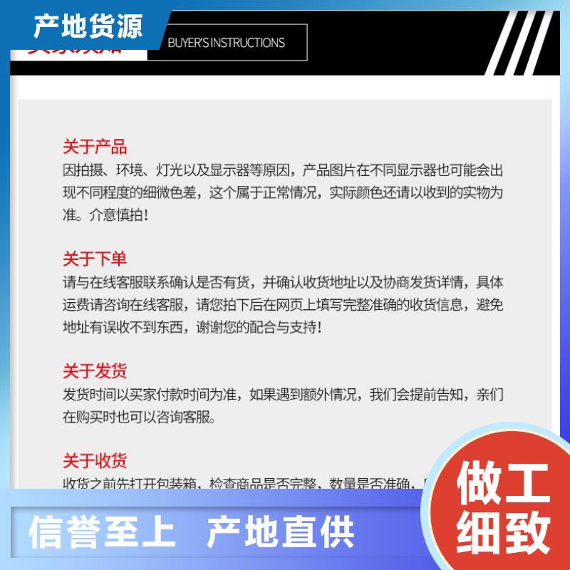 柱状活性炭内容表达可咨询电话客服(可回收)