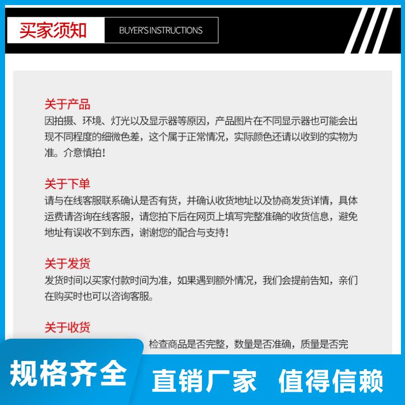 聚合硫酸铁-视频-聚合硫酸铁|吉林省|吉林|延边|长春|辽源