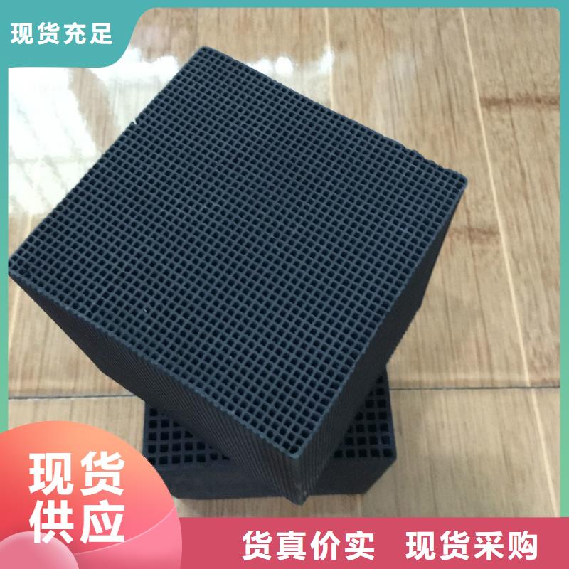 聚合硫酸铁-视频-湘西|娄底|岳阳|长沙|株洲聚合硫酸铁厂家质量过硬-万邦清源聚丙烯酰胺聚合氯化铝聚合硫酸亚铁醋酸钠除氟剂复合碳源除磷剂COD总氮去除剂环保科技(湖南省分公司)