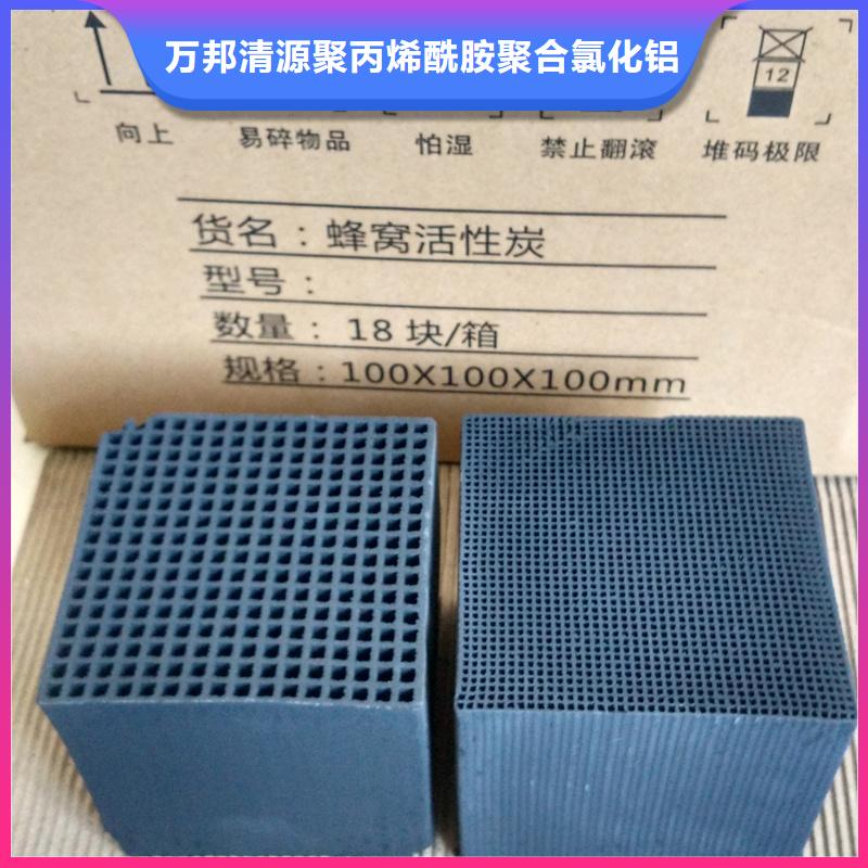 自来水厂活性炭上门处理