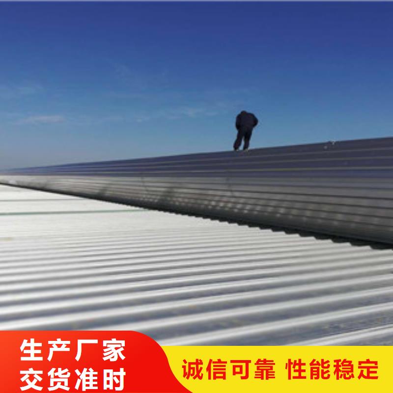 通风设备,车间通风气楼精品选购