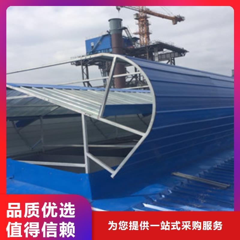 通风设备屋顶通风器专业生产品质保证