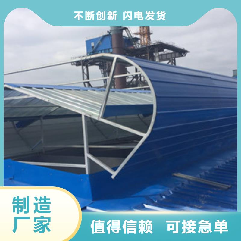 通风设备_屋顶通风器支持货到付清