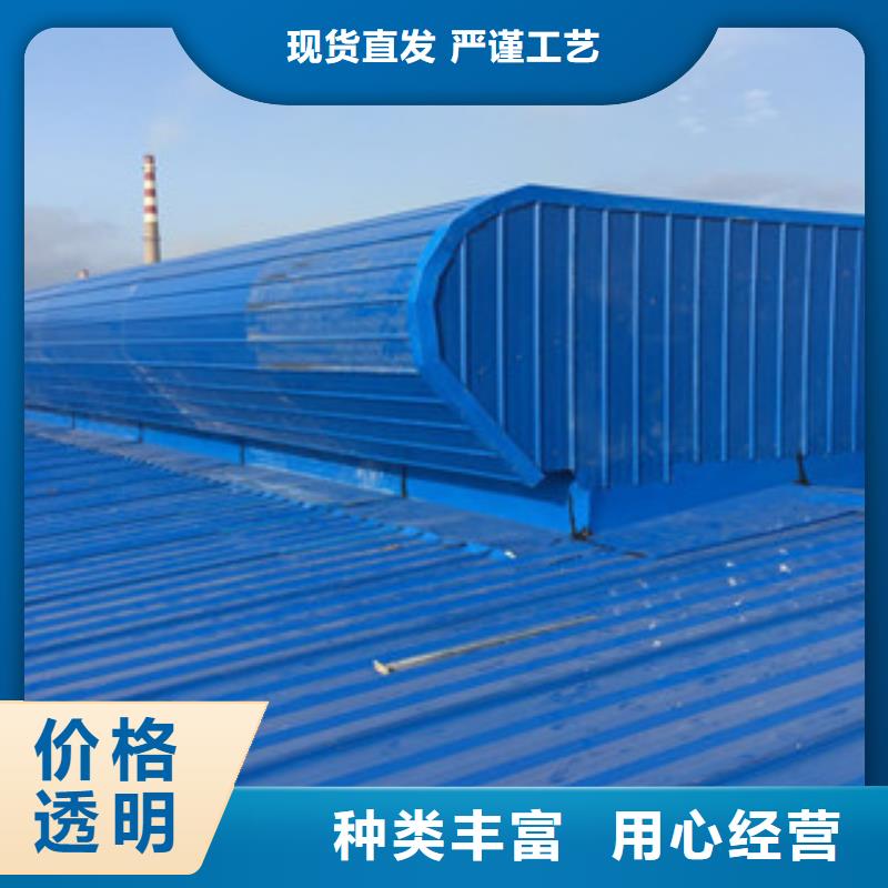 【通风设备】,一字型排烟天窗支持大小批量采购