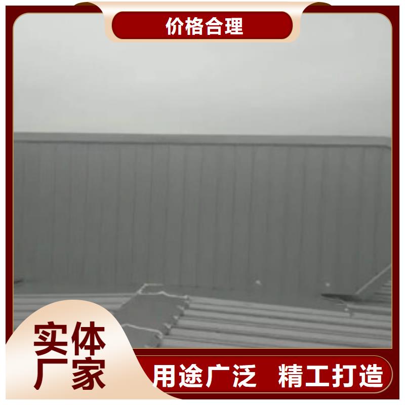 通风设备一字形电动采光排烟天窗质检合格出厂