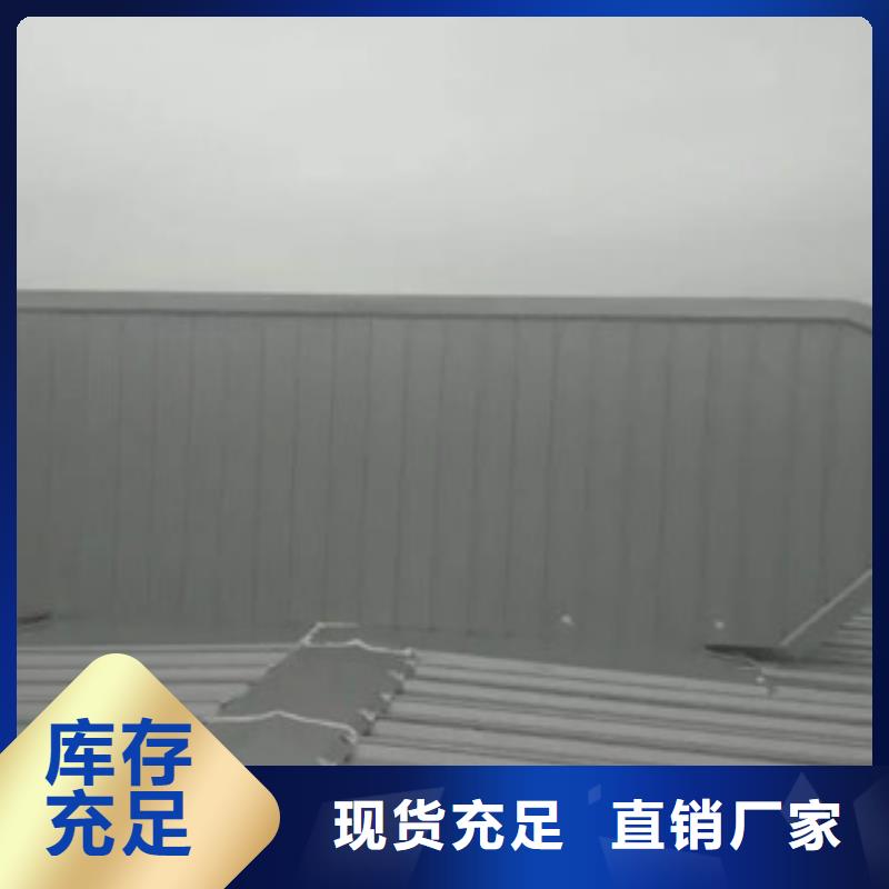 通风设备,车间通风气楼精品选购