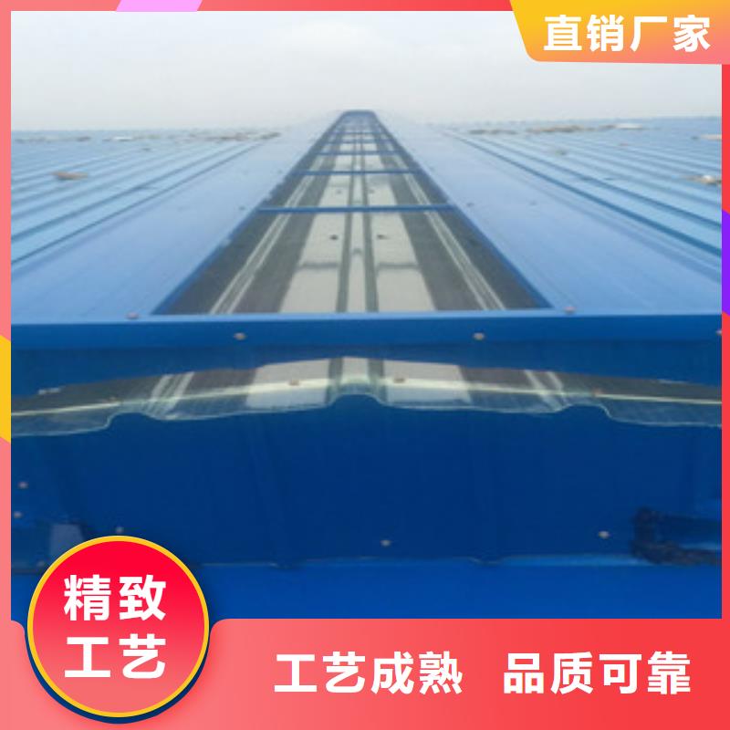 通风设备 三角排烟窗品质过硬