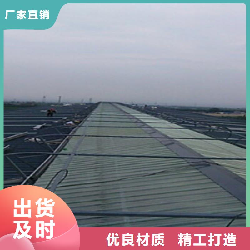 通风设备【启闭式通风天窗】快速报价