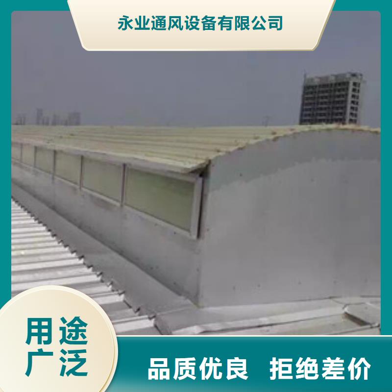通风设备-无动力风机风帽品质值得信赖