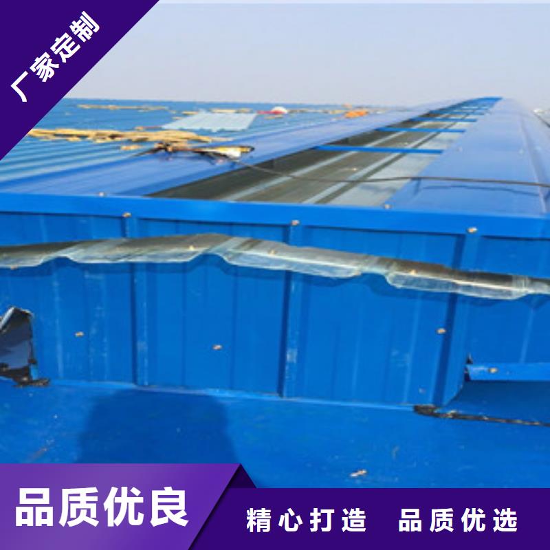 通风设备采光天窗细节展示