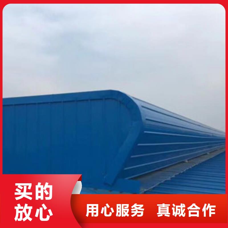 通风设备 【消防排烟天窗】源厂定制