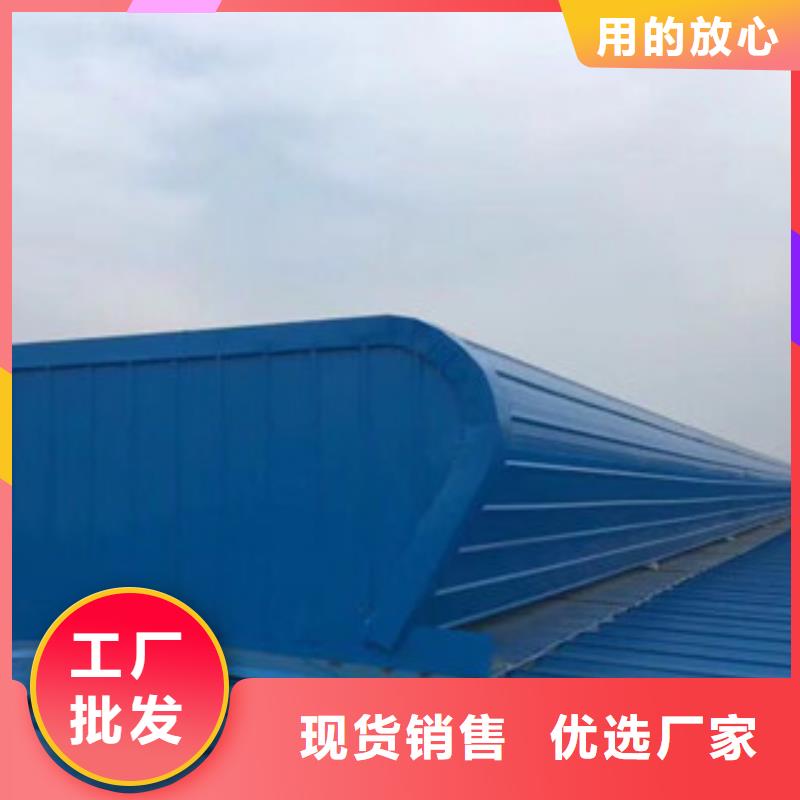 【通风设备 屋面通风器厂家型号齐全】