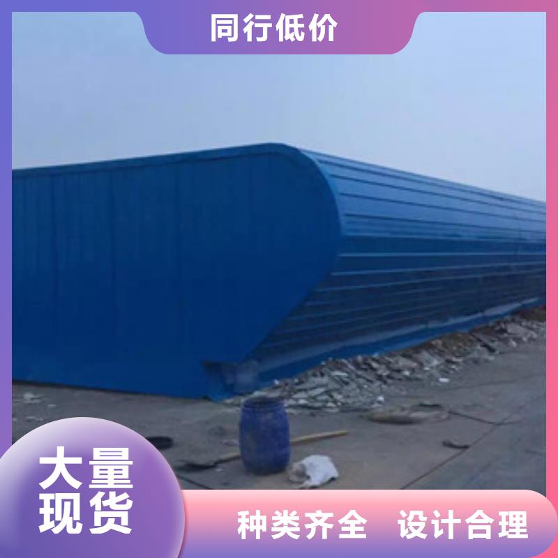通风设备 电动采光排烟窗现货