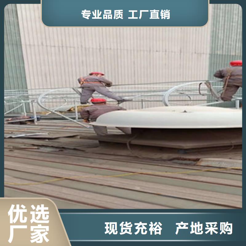 通风设备,拱形顺坡通风天窗经久耐用