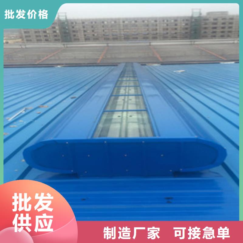 通风设备,电动采光排烟天窗产地工厂