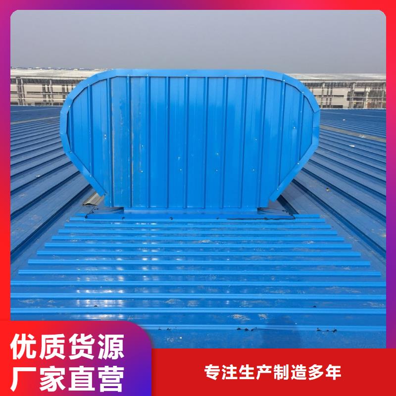 通风设备_压杆式通风天窗可定制有保障