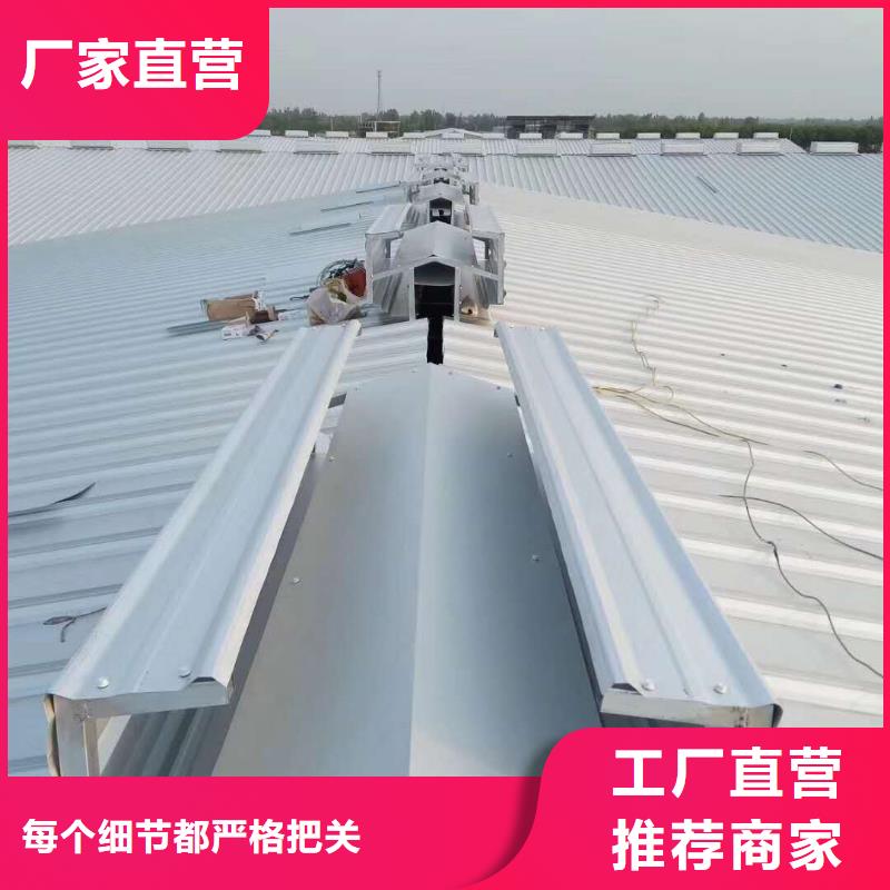  通风设备产品优良