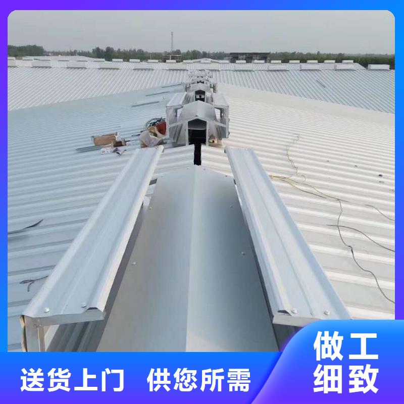通风设备【厂房节能风机】支持加工定制