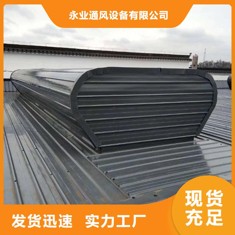 通风设备不锈钢通风器品质服务诚信为本