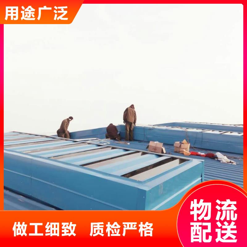 通风设备,车间通风气楼精品选购