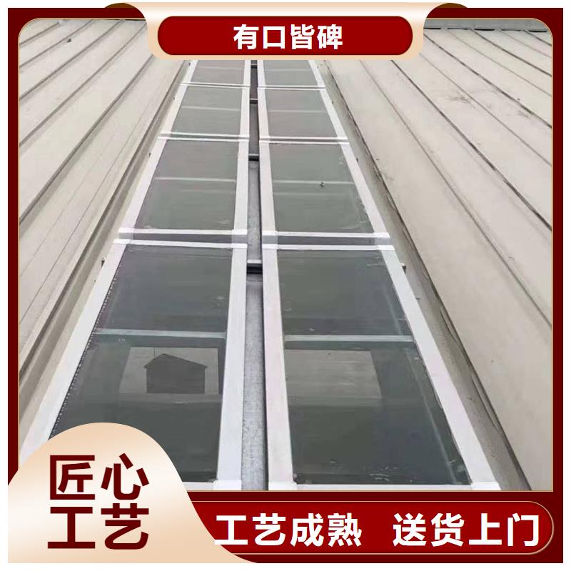 通风设备屋面气楼层层质检