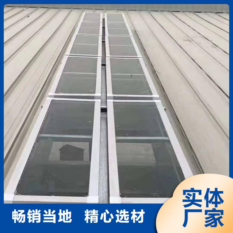 通风设备,采光天窗货到付款