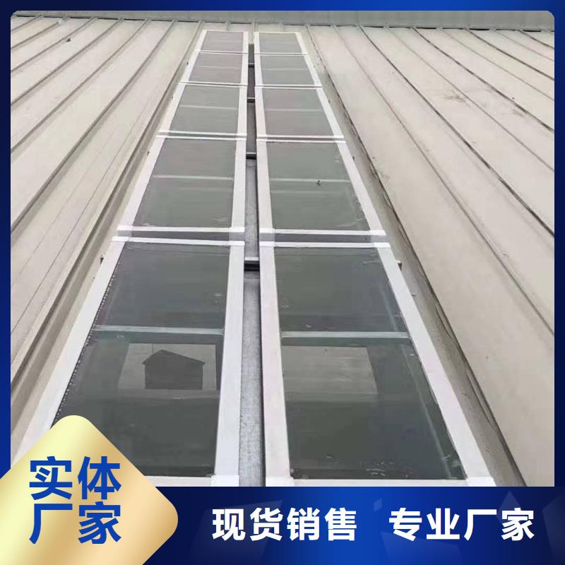 【通风设备_采光天窗价格有优势】