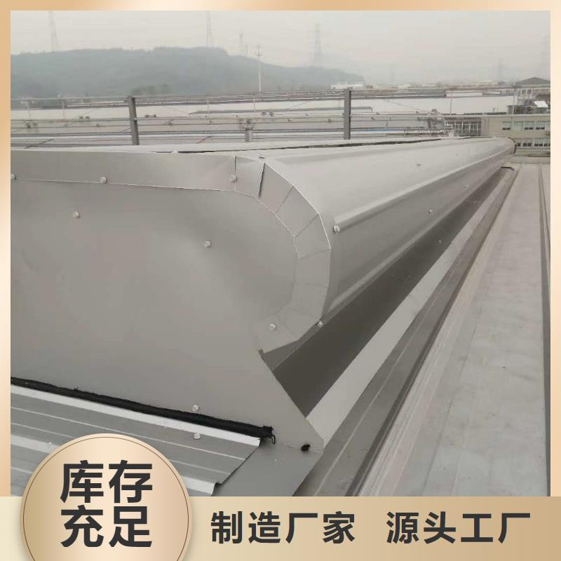 屋顶通风器视频-屋顶通风器_甘肃省天水市市场覆盖甘谷|秦安|定西|白银|嘉峪关|陇南|武威|临夏|平凉等