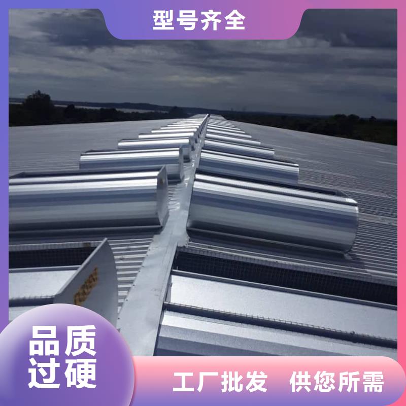 通风设备消防排烟天窗多种规格供您选择
