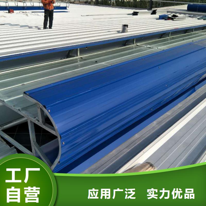 通风设备一字形电动采光排烟天窗质检合格出厂